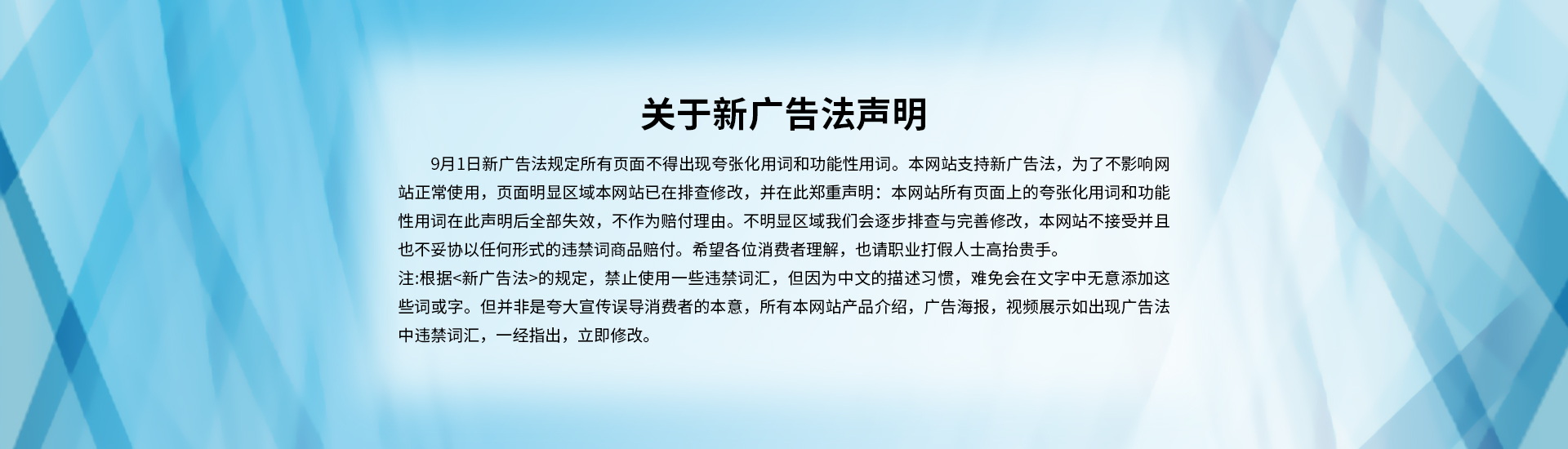 襯四氟儲(chǔ)罐、鋼襯po管、鋼襯四氟管